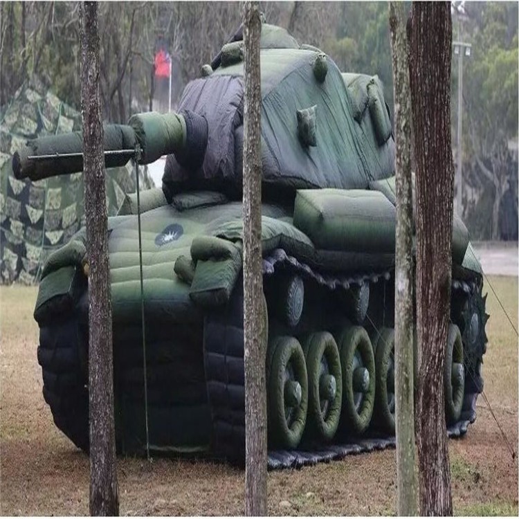 镇远军用充气坦克